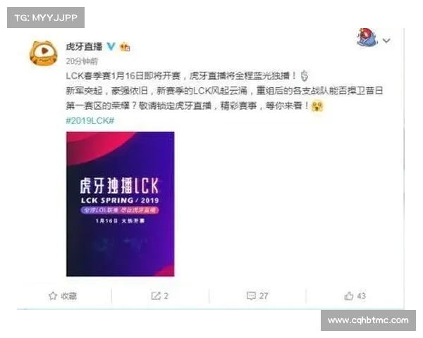 咪咕体育篮球频道带你畅享精彩赛事直播和独家分析解读 咪咕体育篮球频道带你畅享精彩赛事直播和独家分析解读